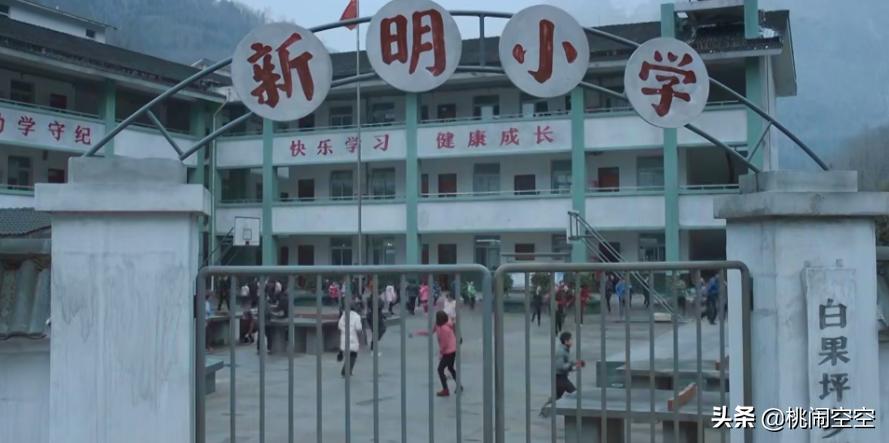 「大空在线」《破门》纪念512汶川地震十周年的国产良心之作