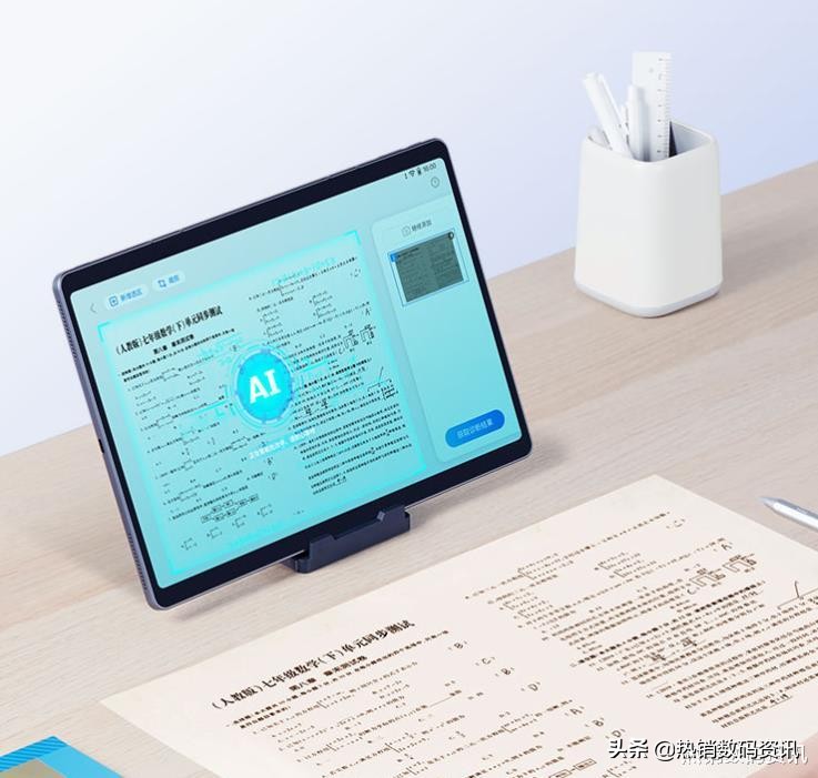 科大讯飞AI学习机T10怎么样？值得入手吗？家长体验点评帮您