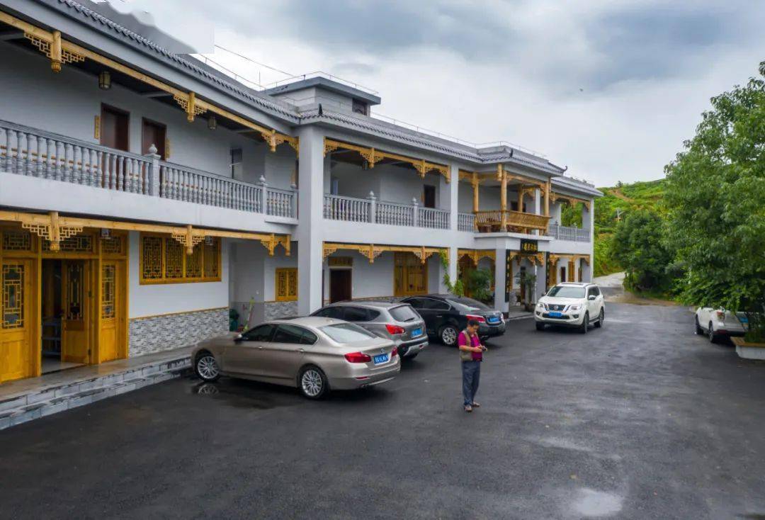 开阳电子商务公共服务中心,贵州开阳王车村