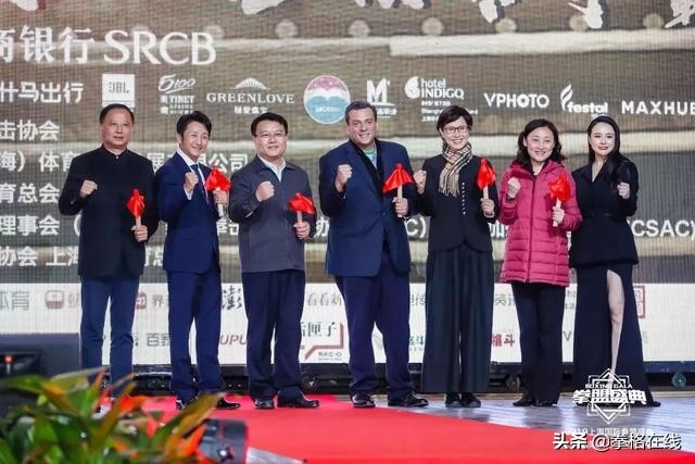 wba中国拳王金腰带,中国区首条wbc金腰带