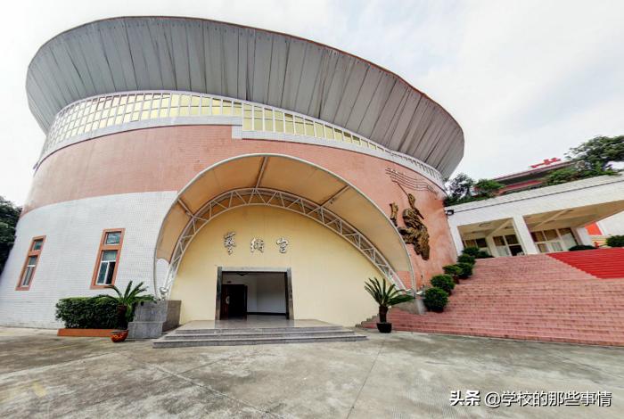 四川这所学院改名为大学，值得高兴，却经常被吐槽：改得不够完美