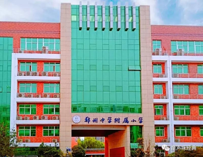 真正优秀的孩子是怎样培养出来的,养成五个好习惯让孩子变优秀