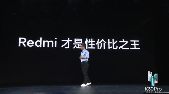 魅蓝手机即将回归,魅蓝回归新品售价