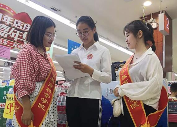 大学生找工作可以选择学校吗,大学生找工作该不该参加校招