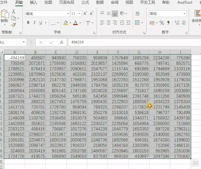 到底office和wps有何不同,office和wps哪一个更实用一些