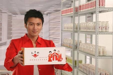 杨超越对赌完成会怎样,杨超越的对赌完成了吗