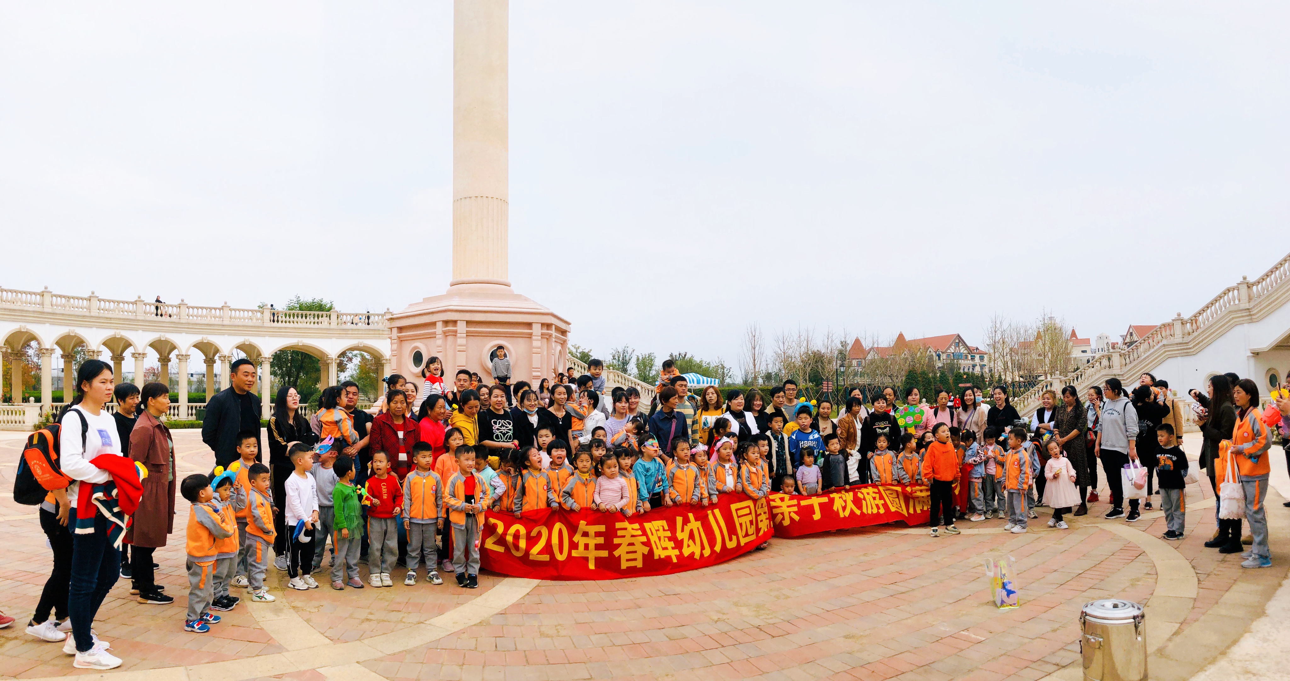 拥抱大自然携快乐同行,幼儿园拥抱自然与春天共舞