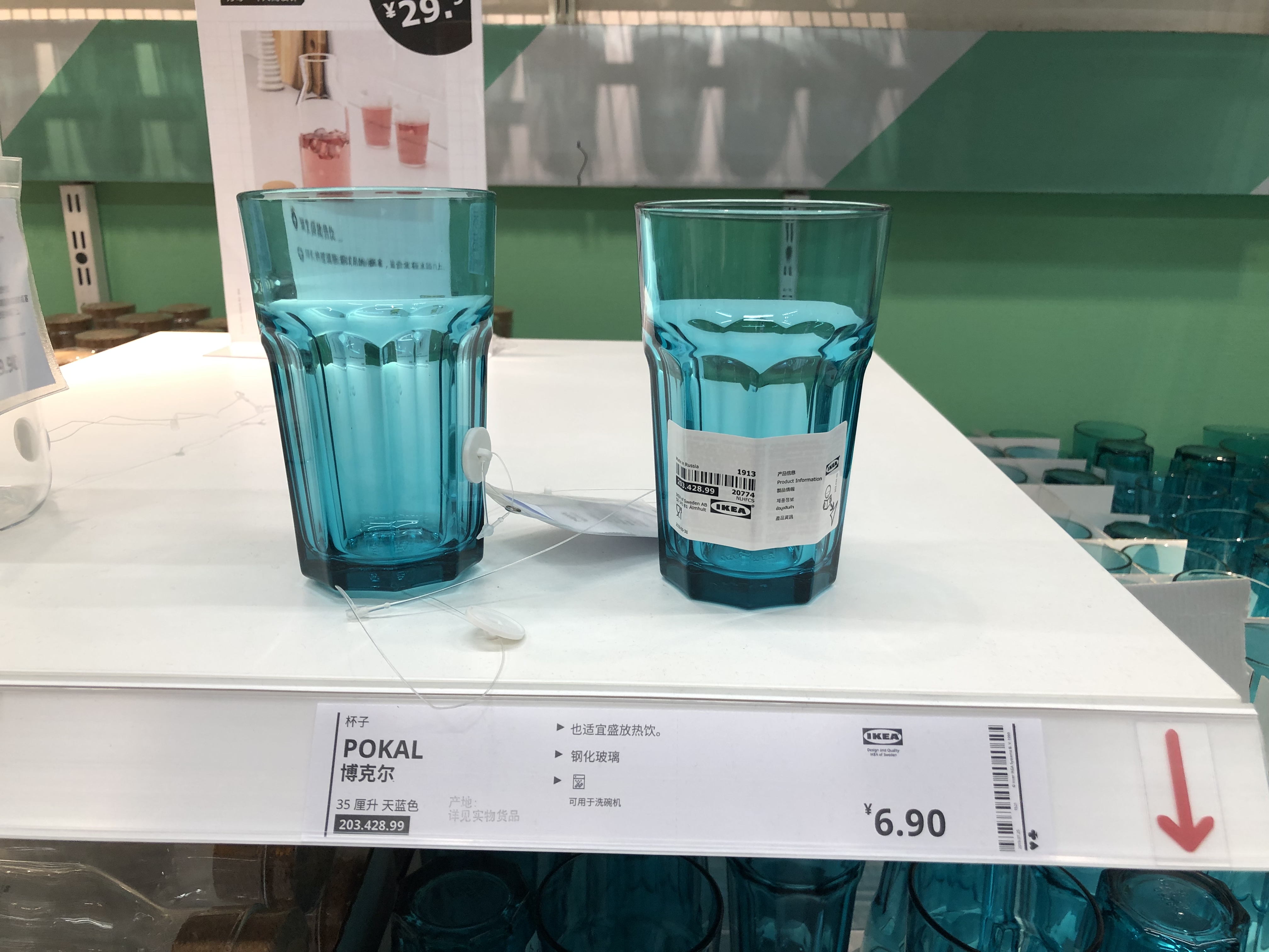 宜家必买50件家居好物,宜家家居省钱好物