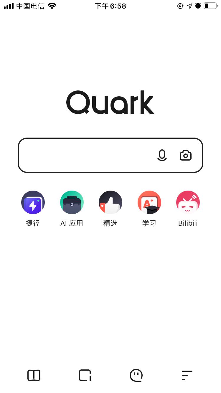 移动端浏览器推荐,移动端浏览器有什么