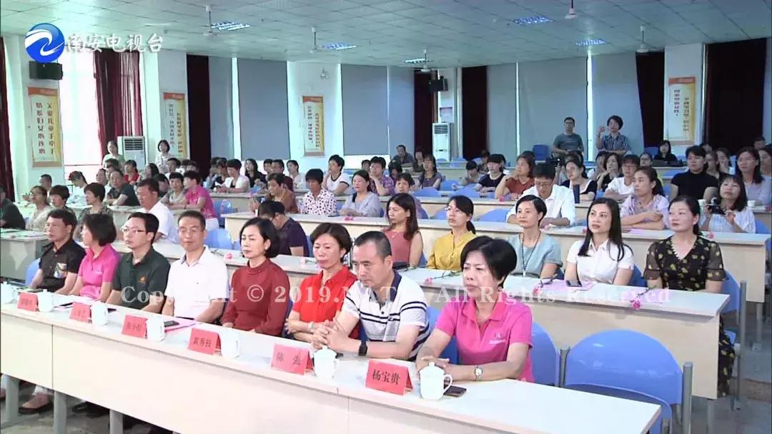 南安最幸福家庭,南安市最美家庭