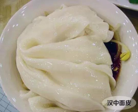 汉中美食前三甲,每天都念念不忘想咥一碗