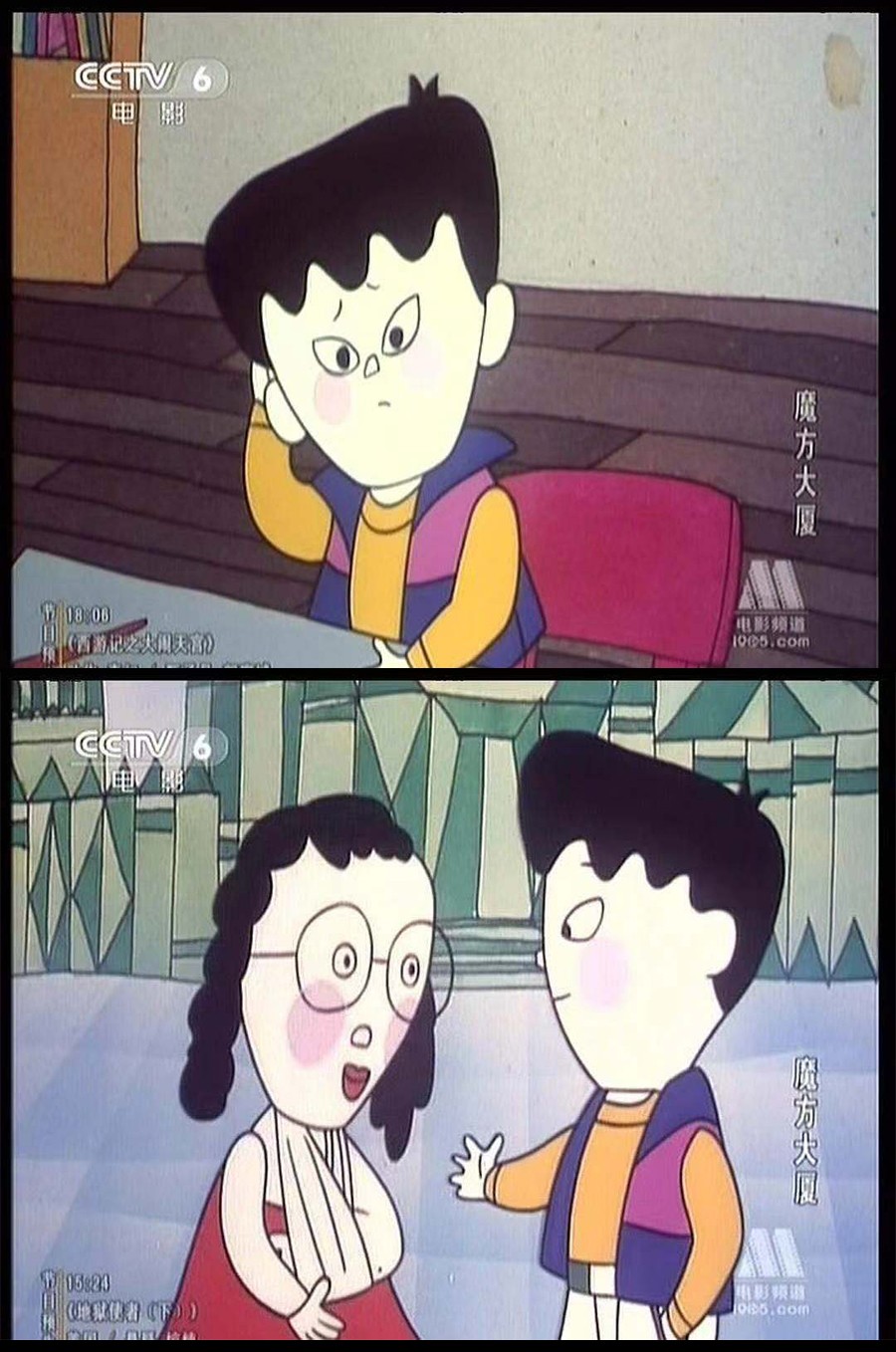 激荡40年是从哪一年到哪一年,激荡90年代全集观看