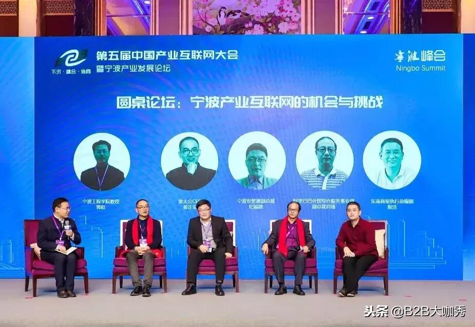 宁波鄞州崛起,鄞州最新发展资讯