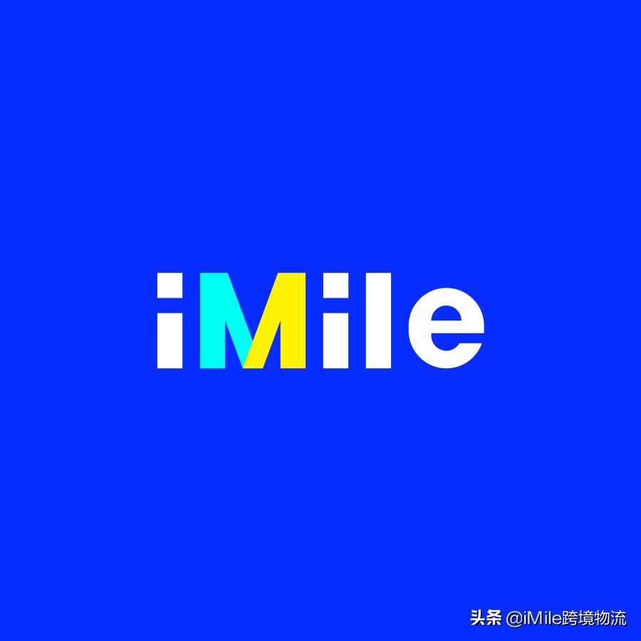 Mondelez：全球在线零食购物热潮持续发酵 | iMile跨境物流分享