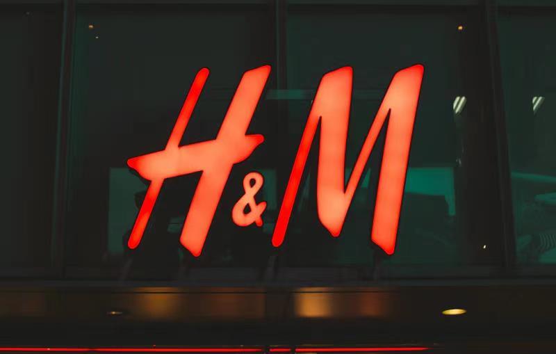 hm线下店都关闭了吗,hm还有线下店么