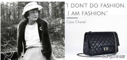 chanel老佛爷私人宴会,chanel老佛爷最后参加设计的包包