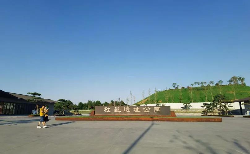 西安公园24小时开放,西安免费儿童玩的公园