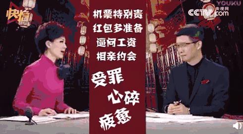 30分钟狂卖1个亿,三十分钟狂卖一亿视频