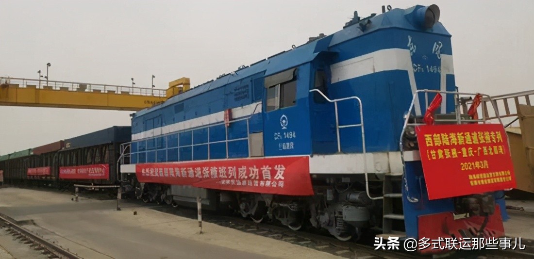 近期中欧班列发出情况,中欧班列最近受到影响没