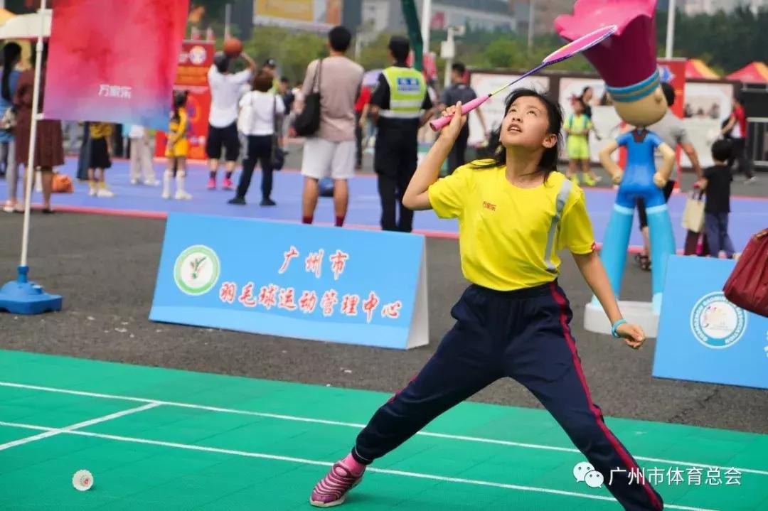 2023广州市长杯总决赛视频,2019广州市市长杯足球赛