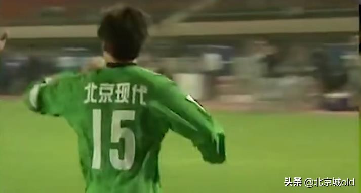 足坛黑哨事件,足坛黑哨