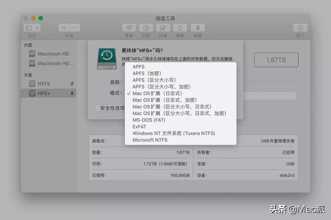 怎么给硬盘设置smb,怎么给硬盘设置盘符