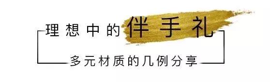简约韩式婚礼伴手礼,小众好看的婚礼伴手礼