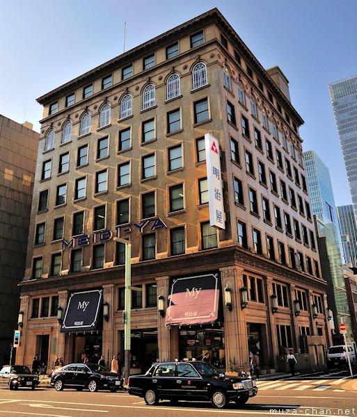 东京奥运会日本经济,东京奥运会促进日本经济