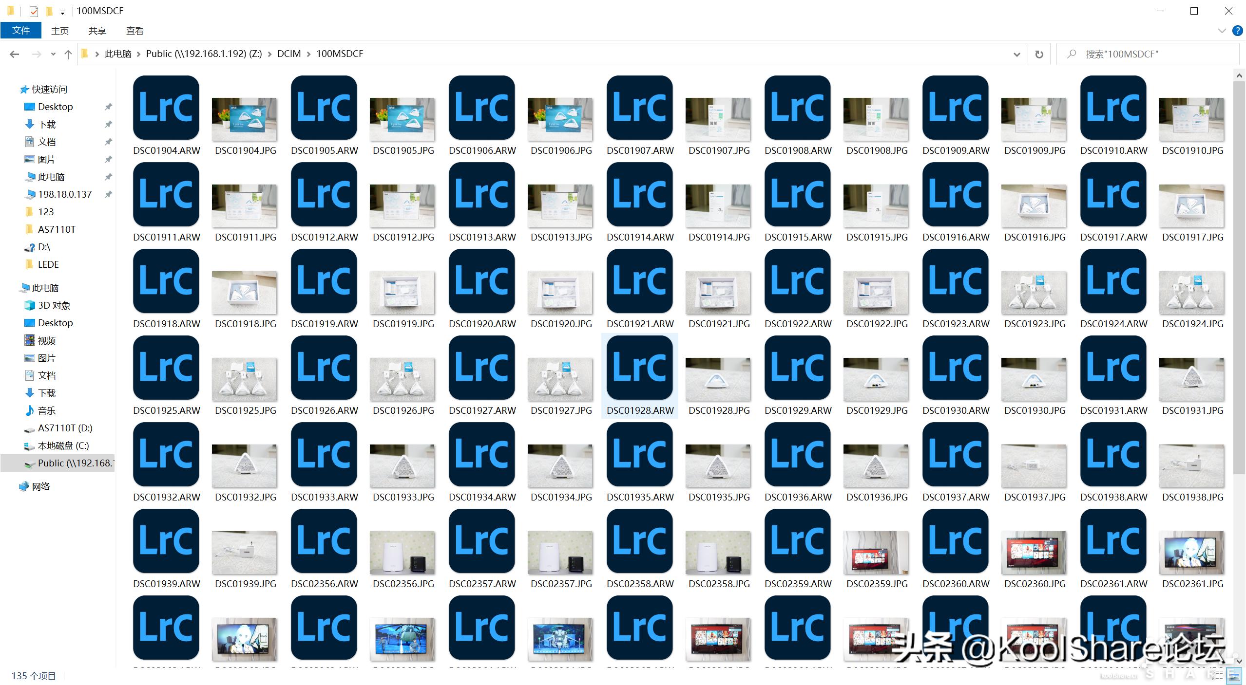 ASUSTOR爱速特旗舰NASAS7110T拆解评测