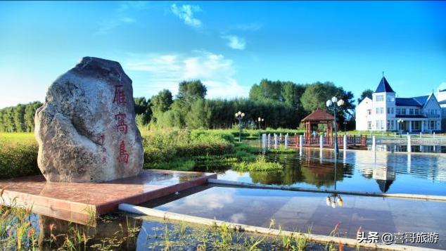 双鸭山出发旅游景点大全,黑龙江双鸭山有什么旅游景点