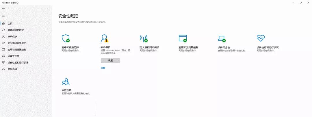 怎么提升电脑性能win10,如何升级提高电脑性能