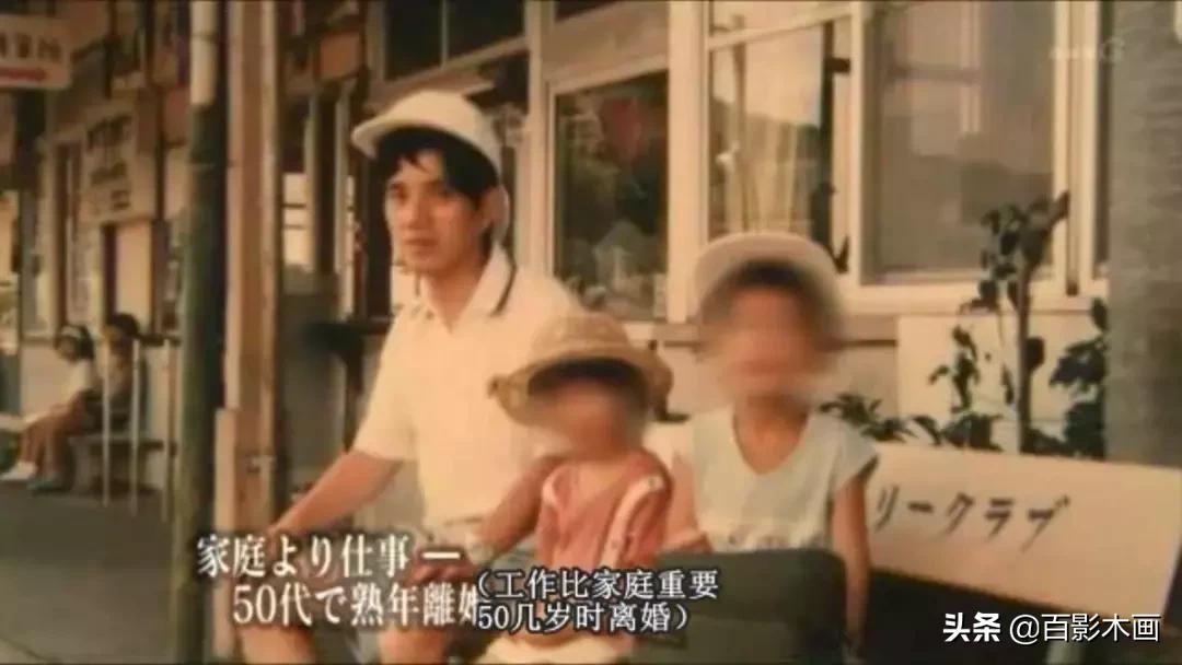 单身狗劝退！《无缘社会-无缘死的冲击》此无缘非彼无缘