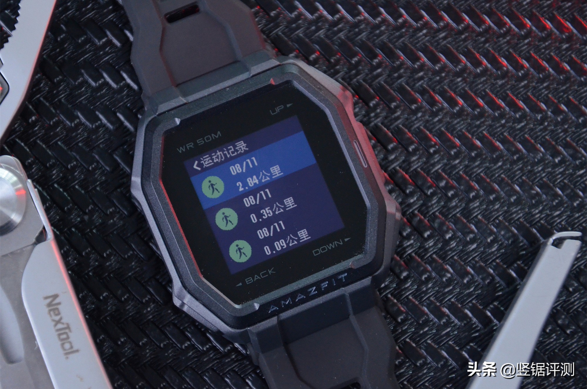 amazfit华米ares智能手表,ares户外智能手表