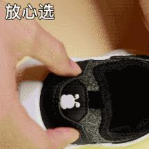 耐克童鞋哪款最值得买,mikihouse牌童鞋多少钱一双