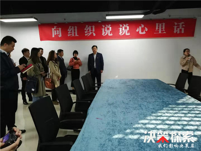 漯河市源汇区马路街街道办事处：特色*党**建激活发展“一盘棋”