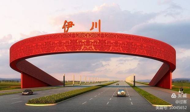 孙家岭的呼唤(下)