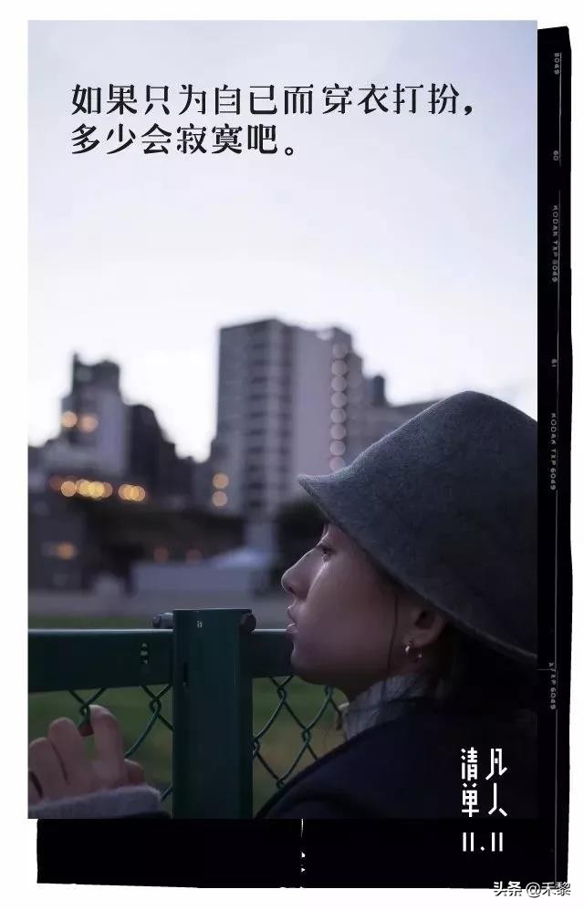 广告图文淘宝店铺推荐文案,淘宝的创意广告文案怎么写