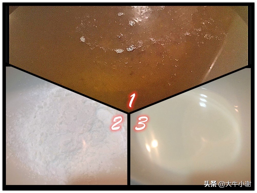 怎样过滤炸过肉的油,咋过滤炸过的油