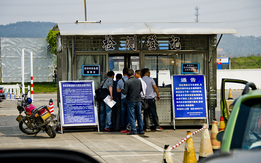 车辆年检尾气不合格怎么解锁,老车年检尾气不合格我教大家一招