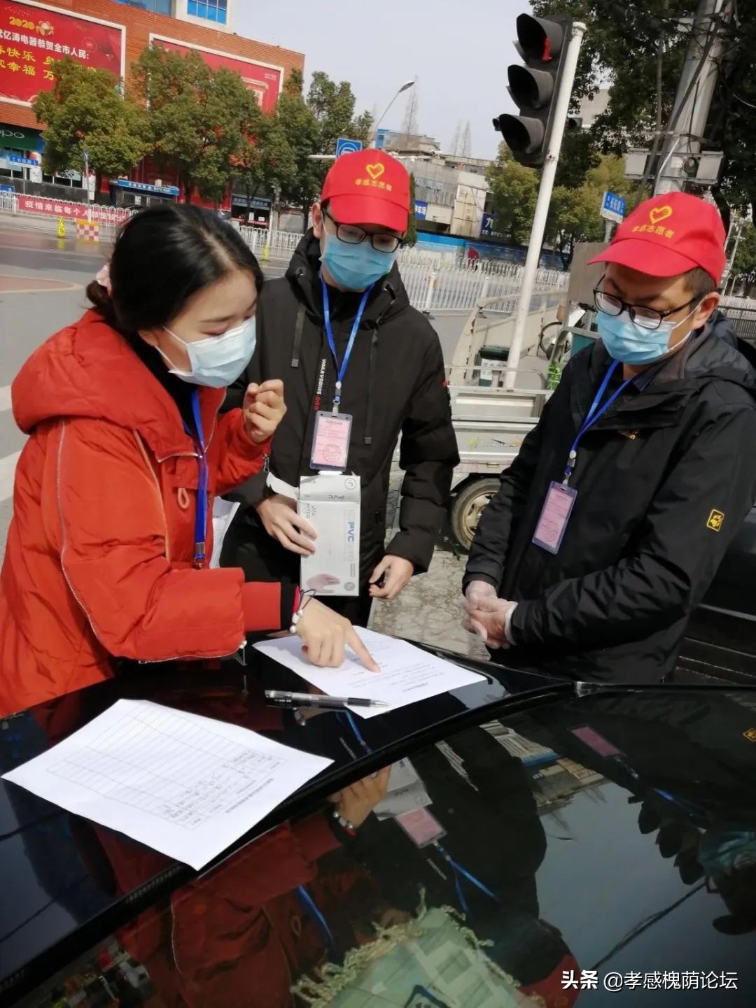 孝感孝南区志愿者,孝感市志愿者