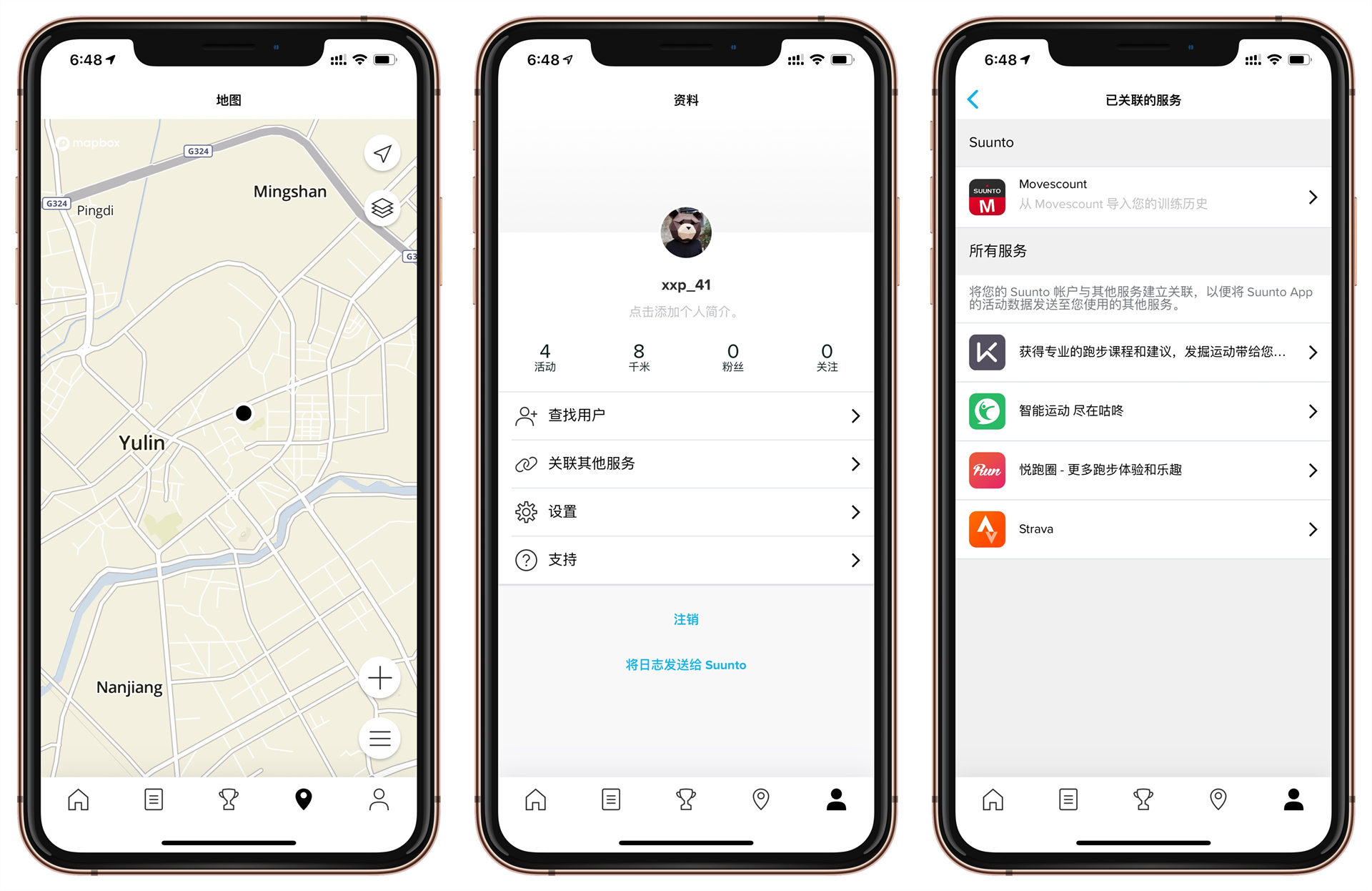 颂拓5黑白限量,颂拓suunto5智能运动手表