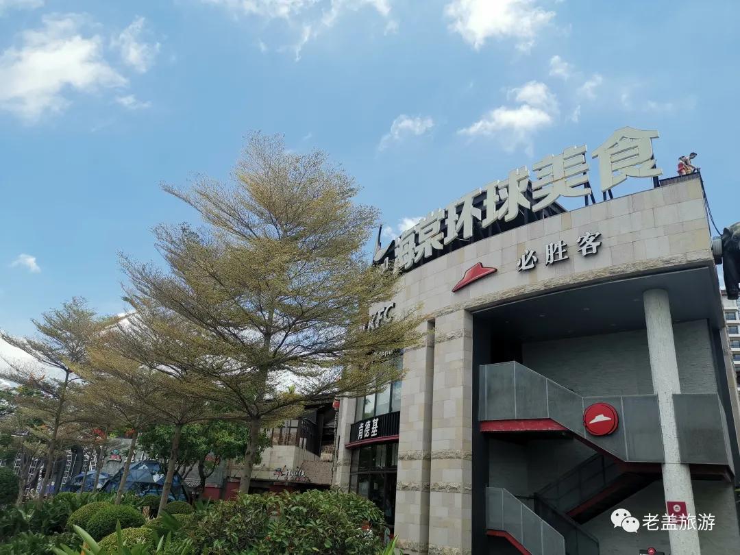 疫情下的海南旅游记录,疫情下三亚旅游