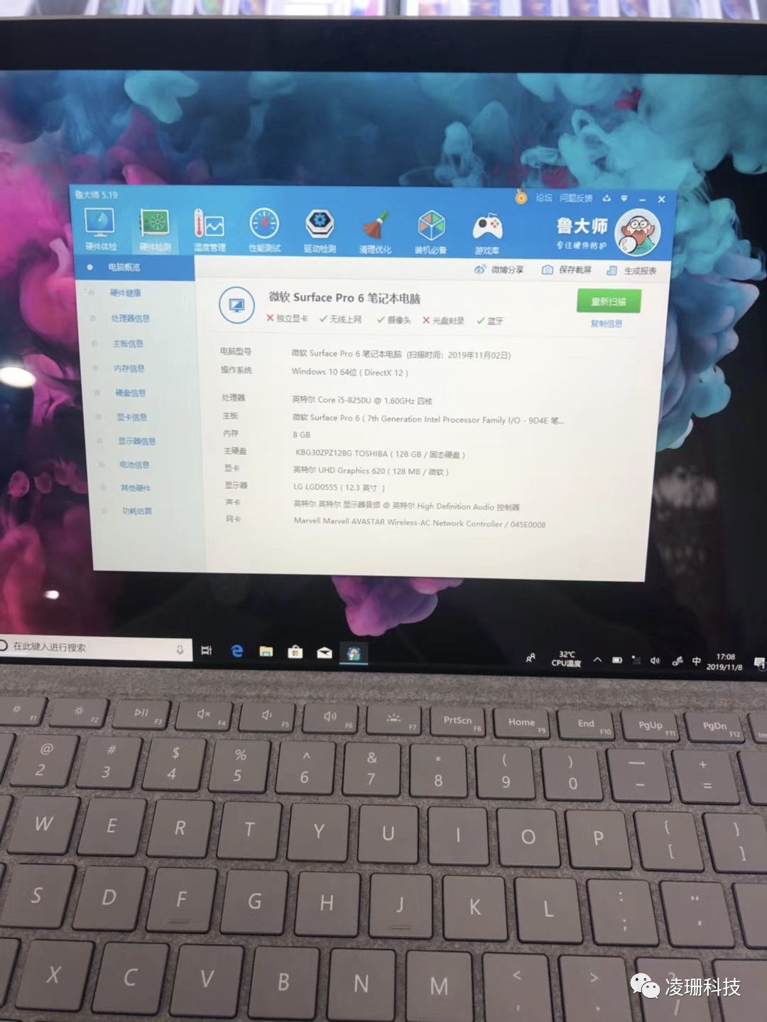 超薄便携笔记本推荐,超薄便携笔记本电脑