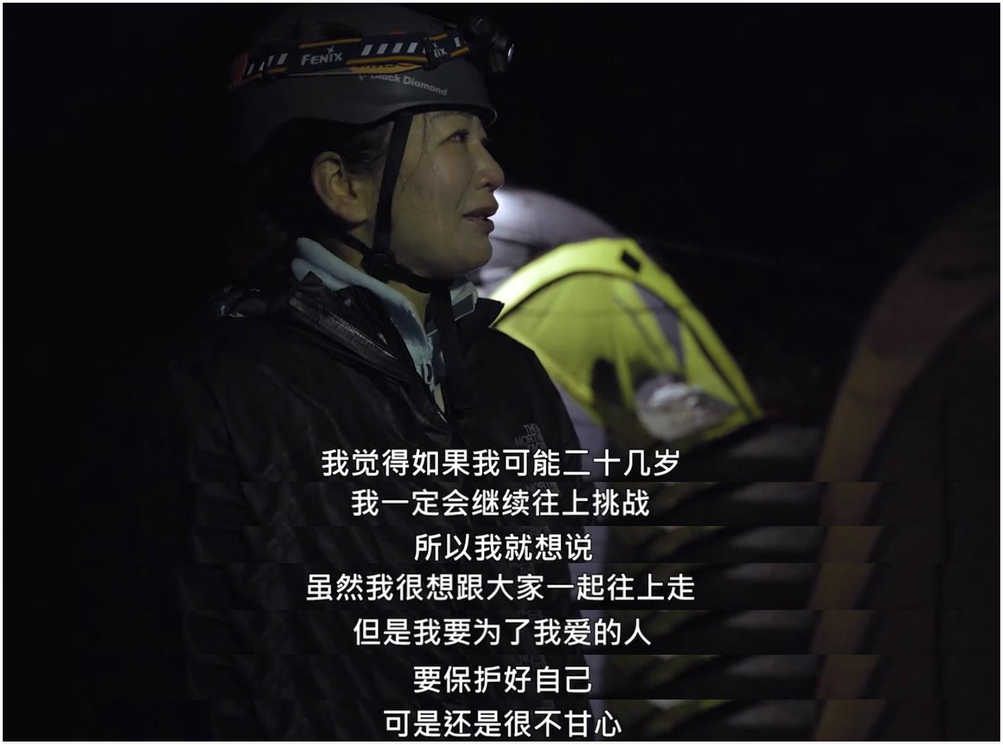 鏉ㄩ鍒橀洴,鍒橀洴鍜屾潹棰栫殑鍖哄埆