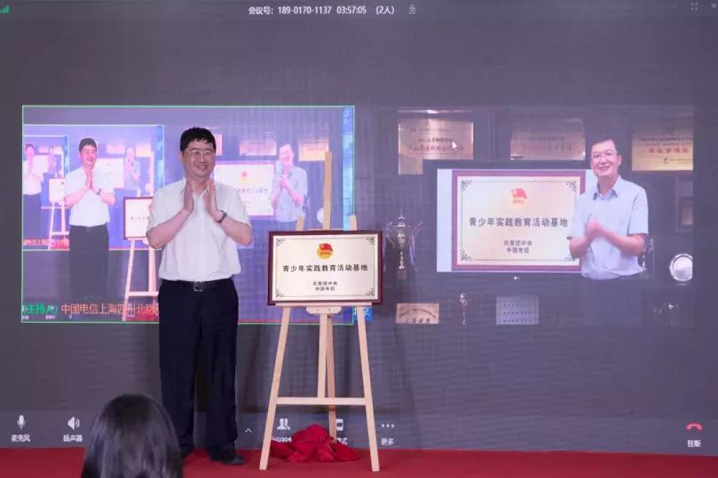 来，solo一盘！中国电信首家电竞营业厅落户魔都