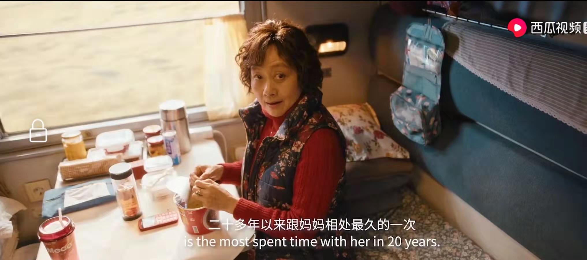 囧妈电影内幕,囧妈背景音乐插曲是什么