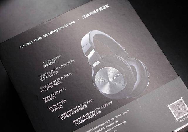 击音k5降噪耳机什么配置,击音k5蓝牙耳机评测