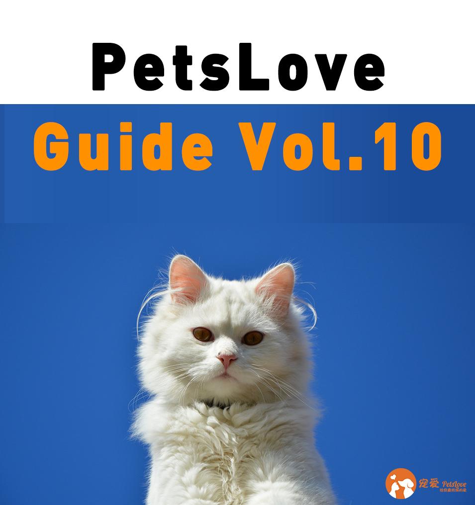 幼猫粮推荐排行榜,幼猫粮推荐性价比高