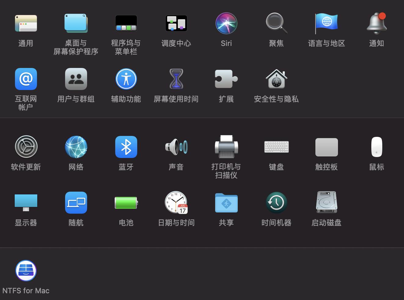苹果电脑macbook有什么用,macbook触控板无法使用右键