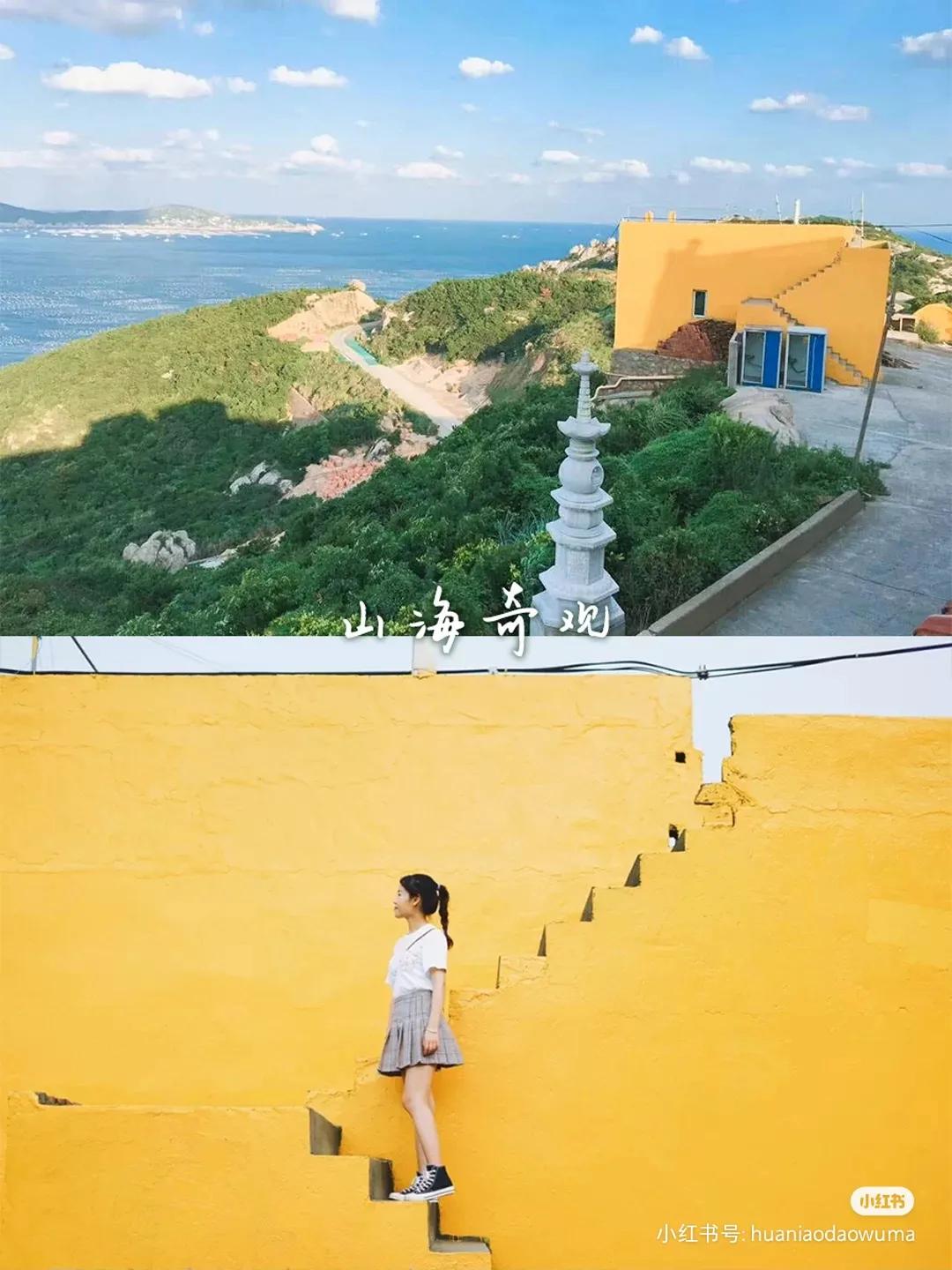 枸杞岛东方小希腊素材,被称东方小希腊风光无限的枸杞岛